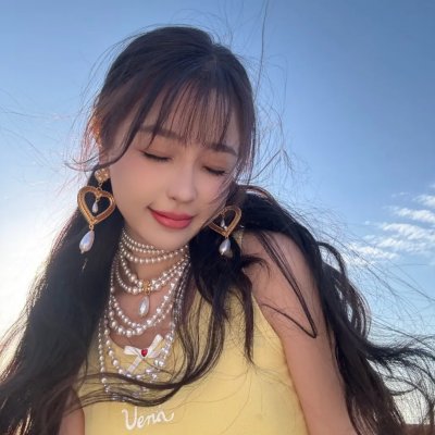 艾拉妮丝