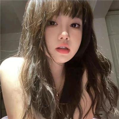 白雾谜岸